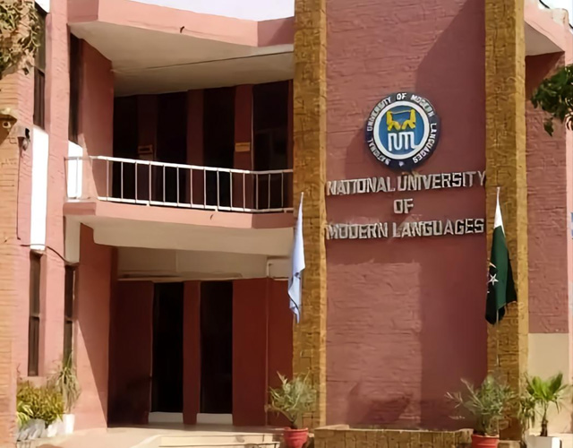 国立现代语言大学